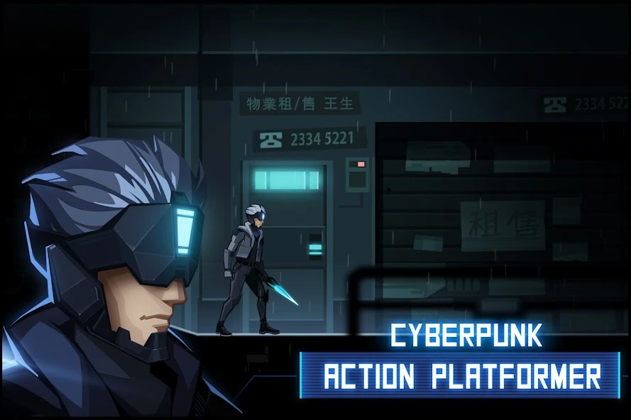 INTO MIRROR screenshot 1