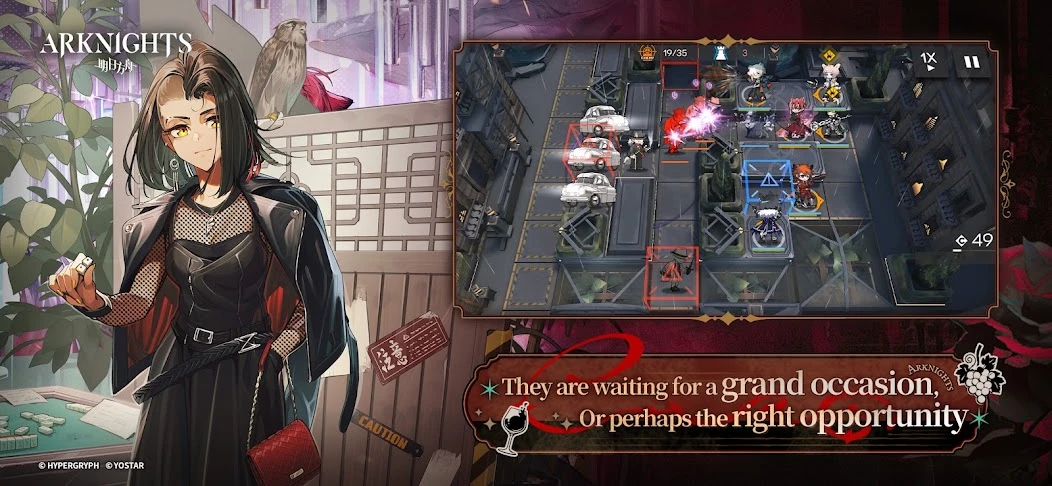 Arknights screenshot 3