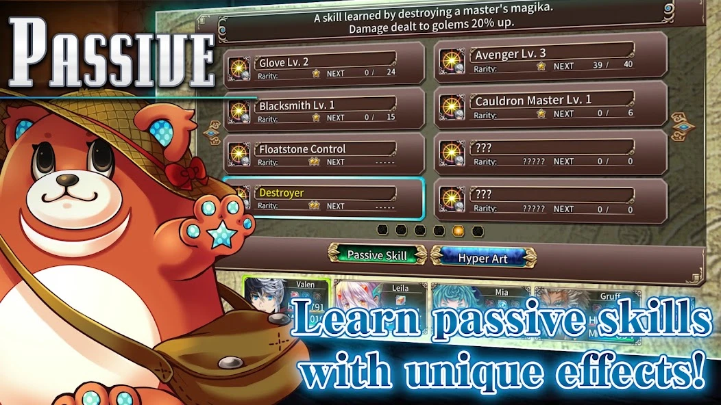 RPG Miden Tower APK screenshot 5