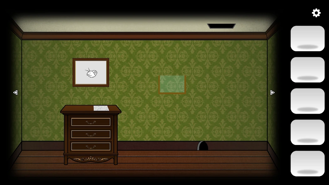 The Paradixion: Son’s Room APK screenshot 4