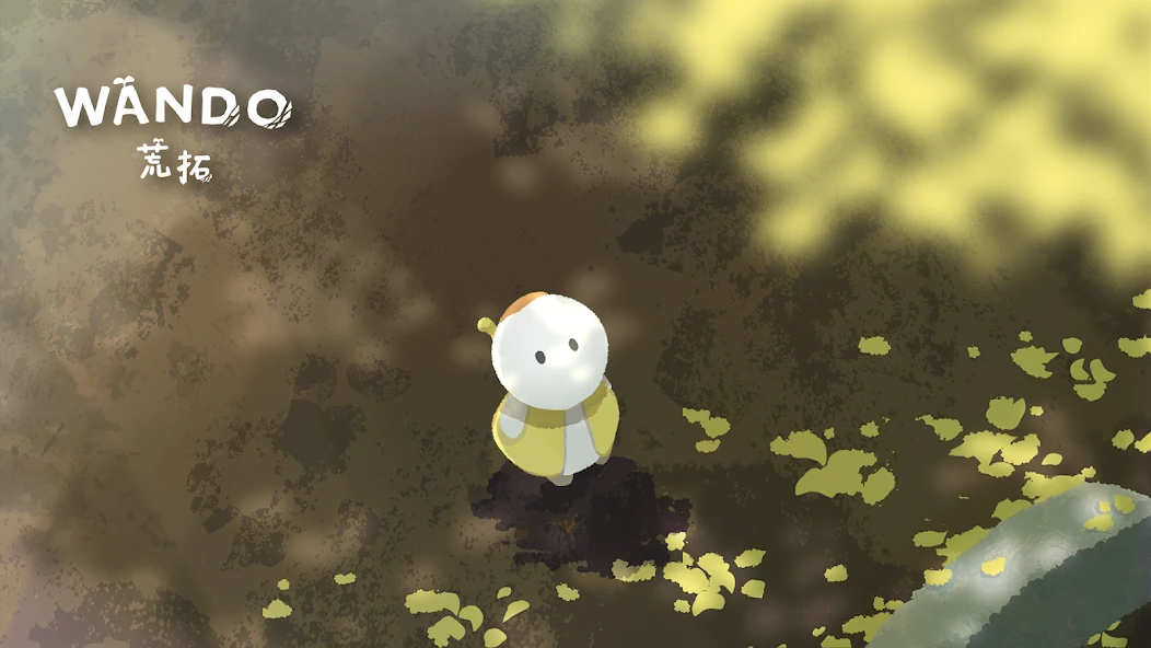 Wando APK screenshot 6