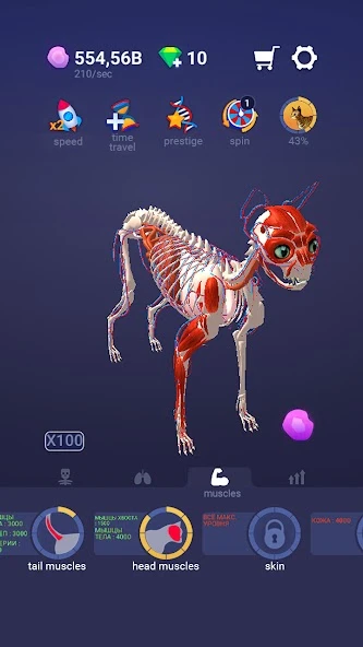 Idle Pet - Create cell by cell screenshot 1