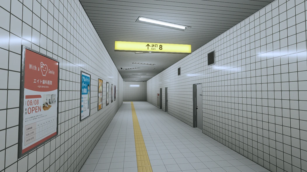 The Exit 8 APK screenshot 4