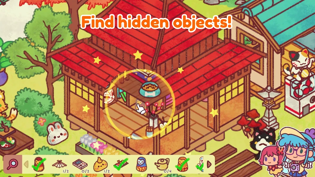 Hidden around the World APK screenshot 2