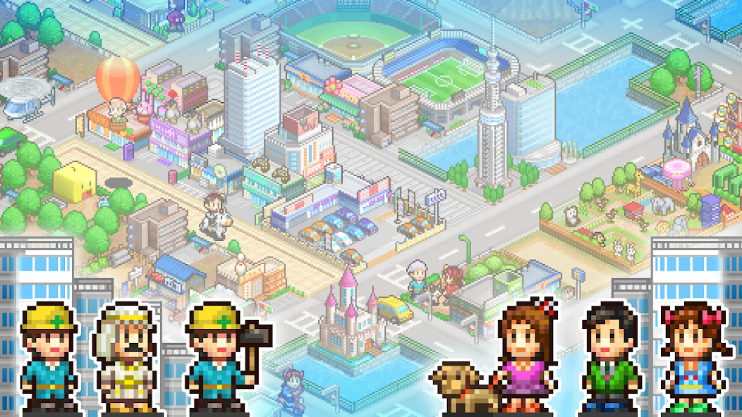 Venture Towns screenshot 1