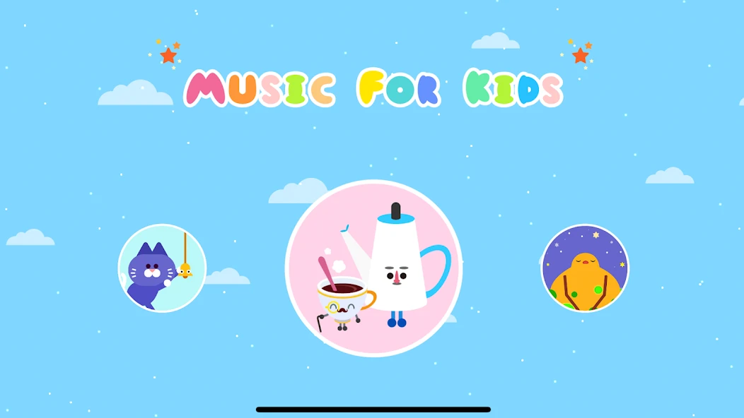 Miga малыш: Музыка для детей screenshot 1