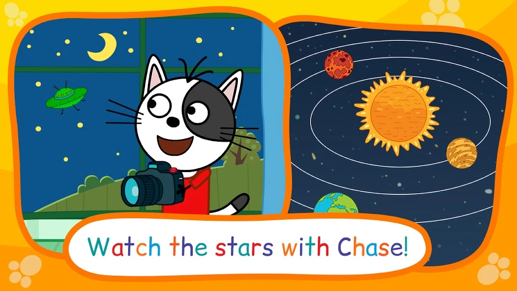 Kid-E-Cats: Bedtime Stories APK screenshot 5
