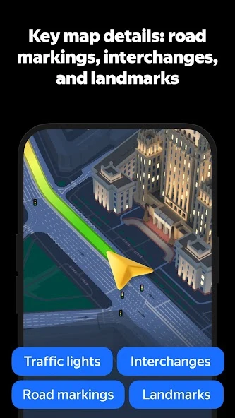 Yandex Navigator screenshot 2