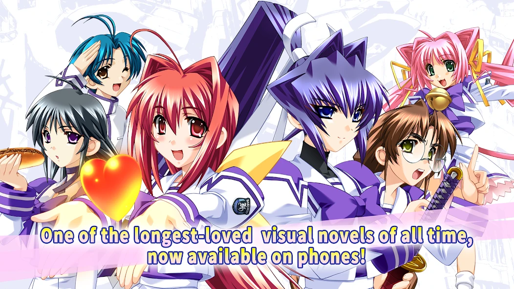Muv-Luv Remastered APK screenshot 1