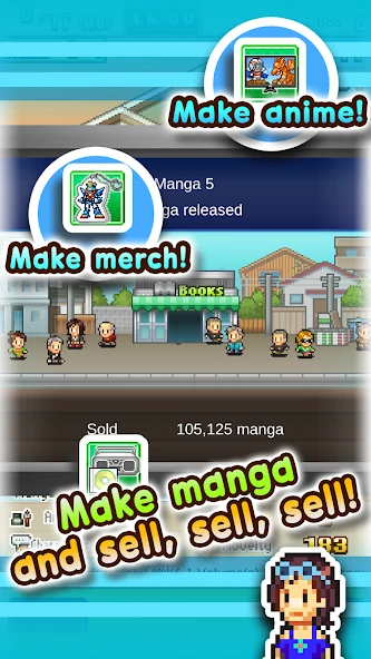 The Manga Works screenshot 4