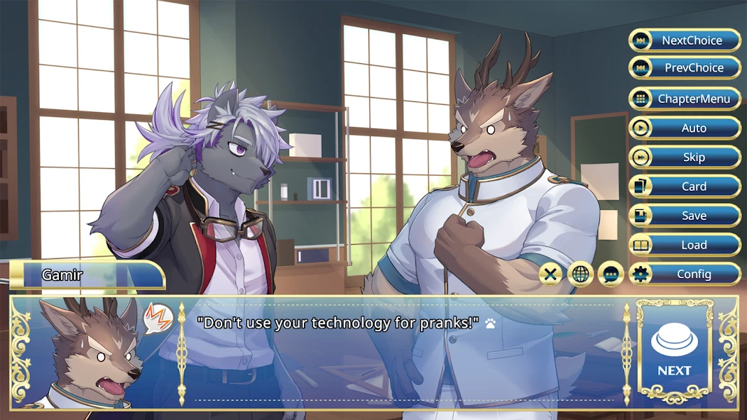 Knights College 2 APK screenshot 5