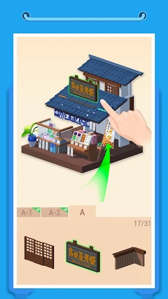 Pocket World 3D - Assemble models unique puzzle screenshot 1