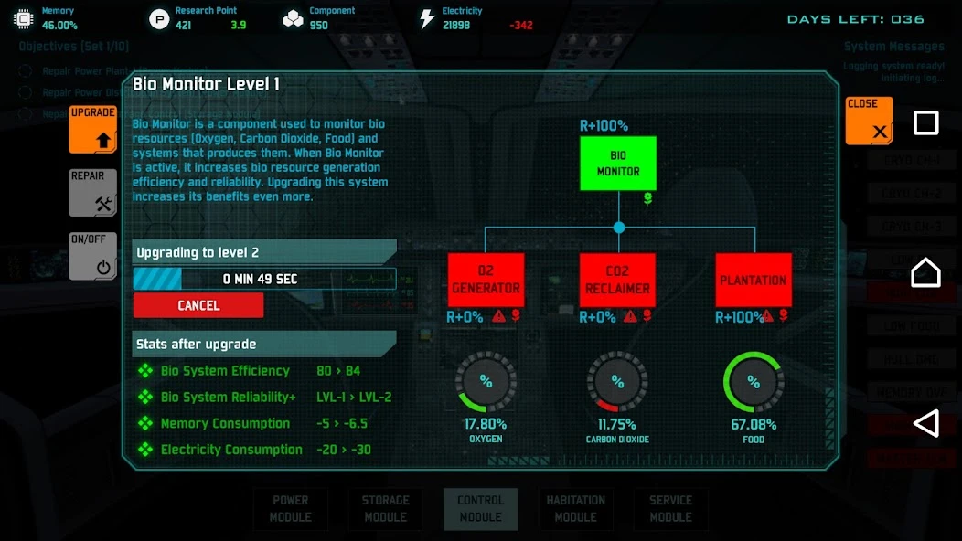 Quaser screenshot 4