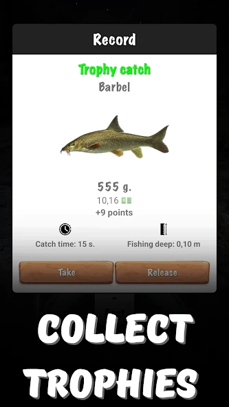 Fishing in Yerky screenshot 4