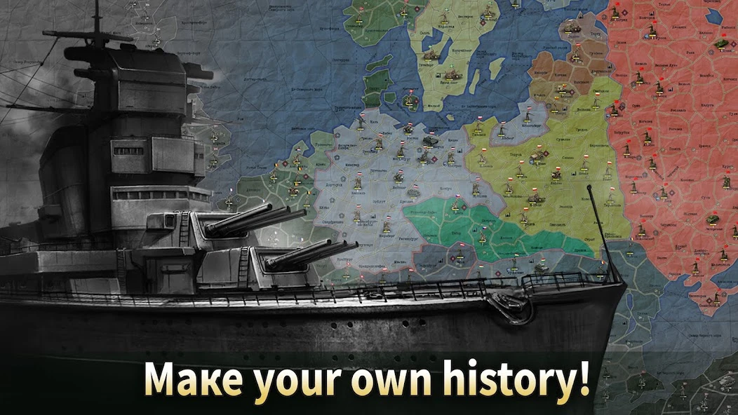 Sandbox: Strategy & Tactics screenshot 1