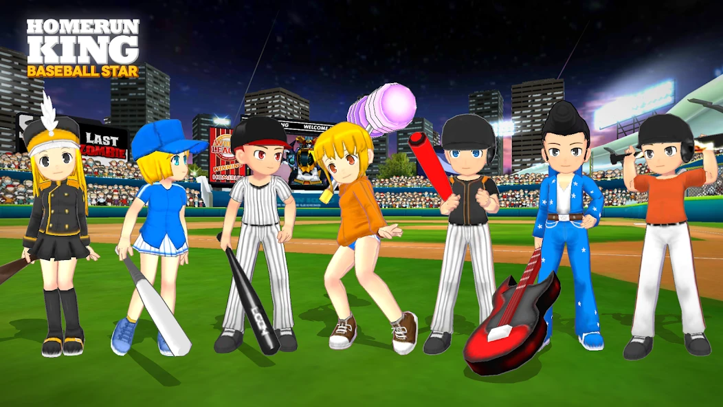 Homerun King - Pro Baseball screenshot 1
