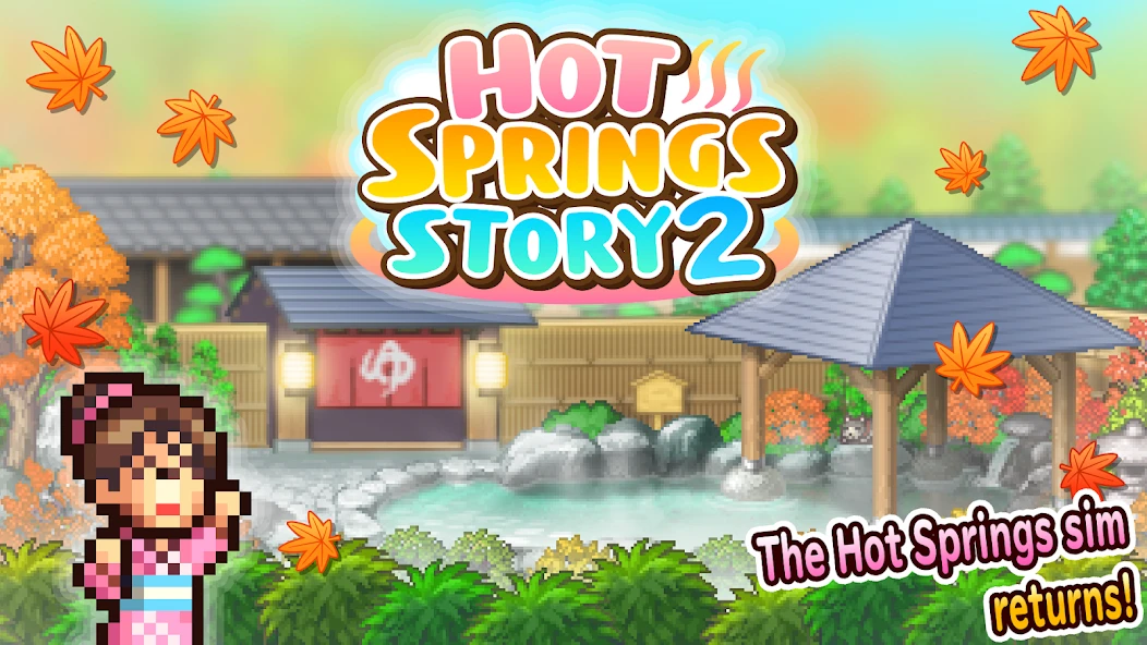 Hot Springs Story2 screenshot 3