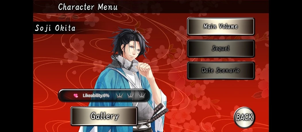 Crunchyroll: Shinsengumi screenshot 4