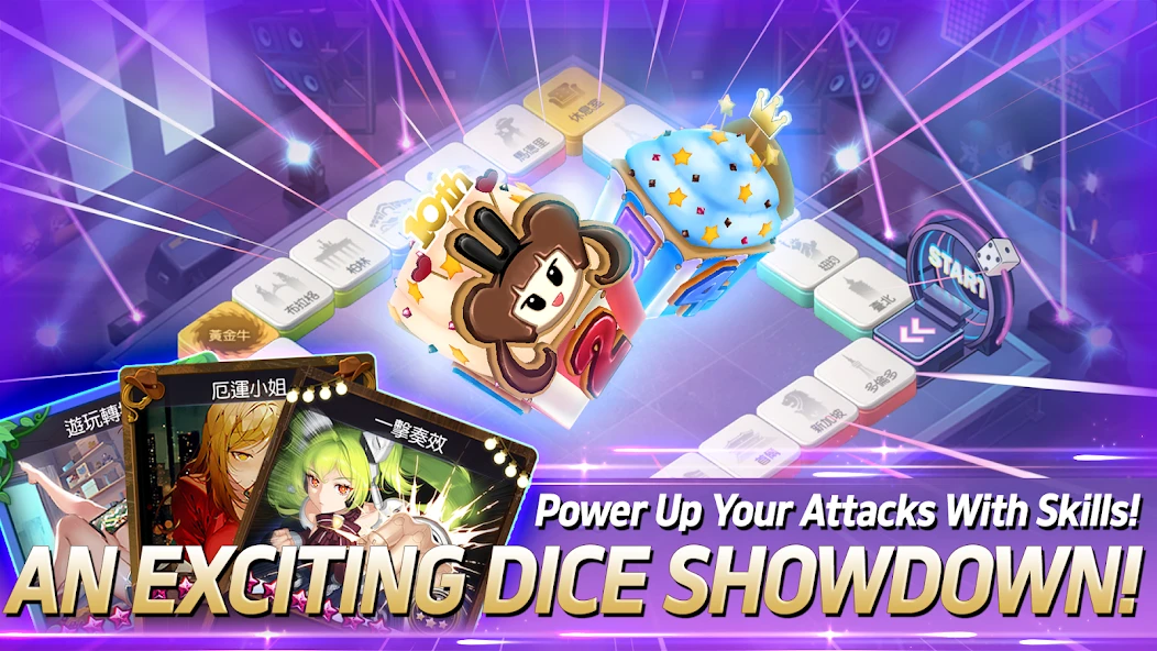Download Game of Dice (MOD, gold/cash) 1.23 screenshot 4