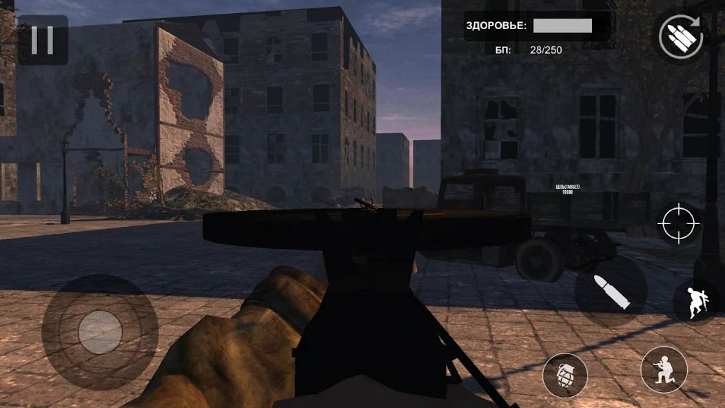 Europe Front (Full) screenshot 5