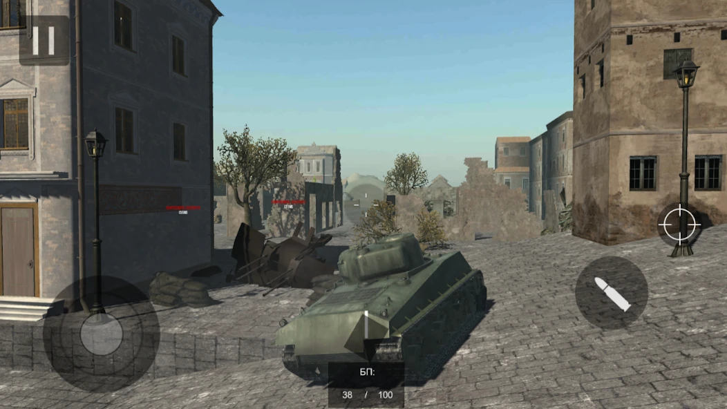 Europe Front (Full) screenshot 1