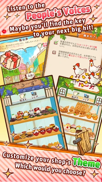 Dessert Shop ROSE Bakery screenshot 3