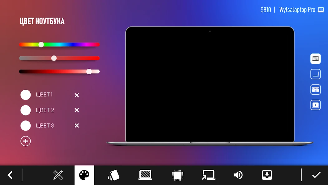 Laptop Tycoon screenshot 5