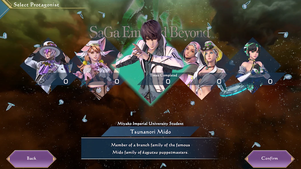 SaGa Emerald Beyond APK screenshot 1