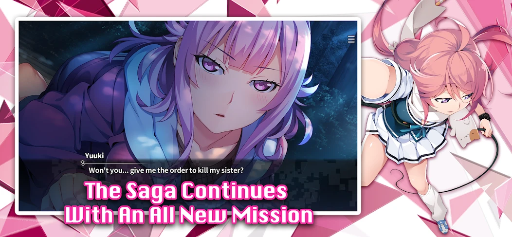Crunchyroll: Grisaia Phantom Trigger Vol.5 screenshot 2
