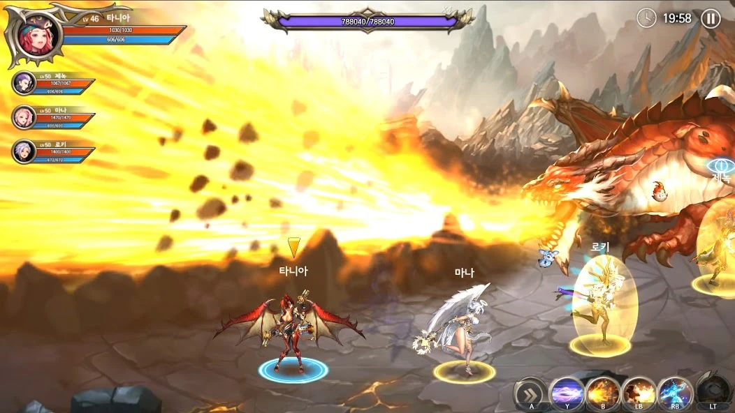 DragonSpear-EX APK screenshot 3
