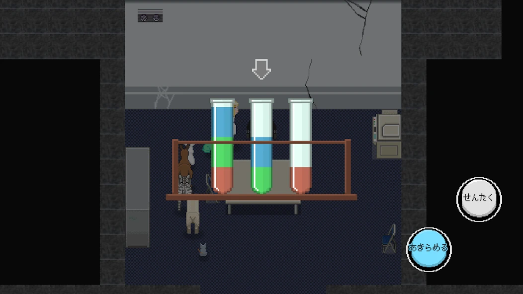 100animalease APK screenshot 5