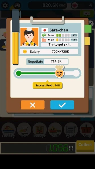 Restaurant King screenshot 5