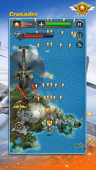 Galaxy Raiden Fighter - Squadron Galactic War screenshot 1