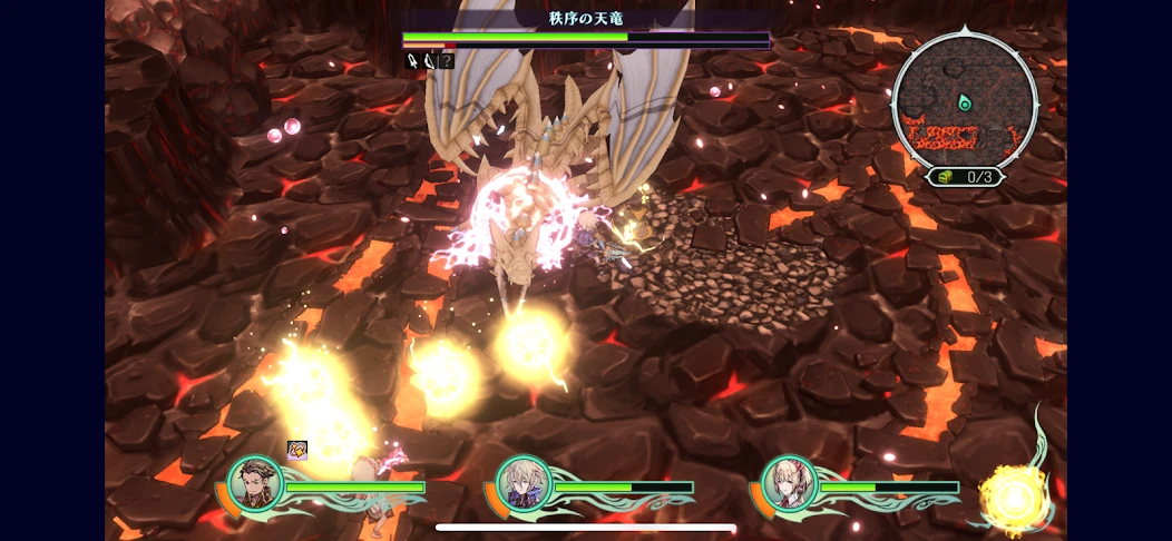 TRINITY TRIGGER APK screenshot 3