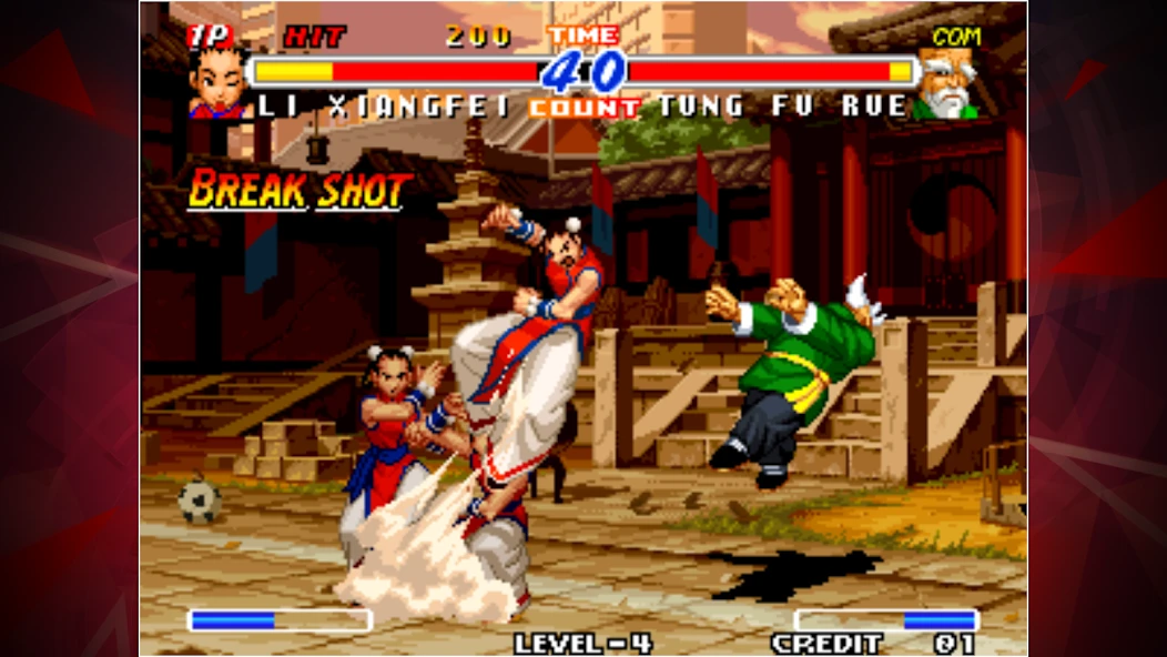 REAL BOUT FATAL FURY APK screenshot 4