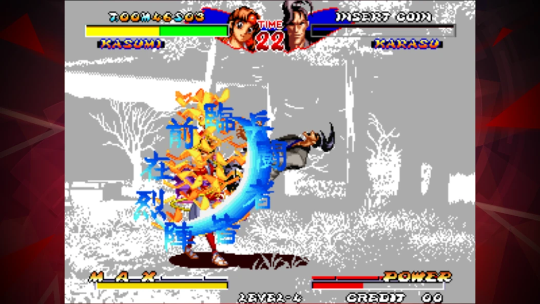 NINJA MASTER’S ACA NEOGEO APK screenshot 4