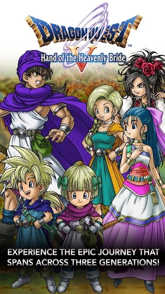 DRAGON QUEST V screenshot 1