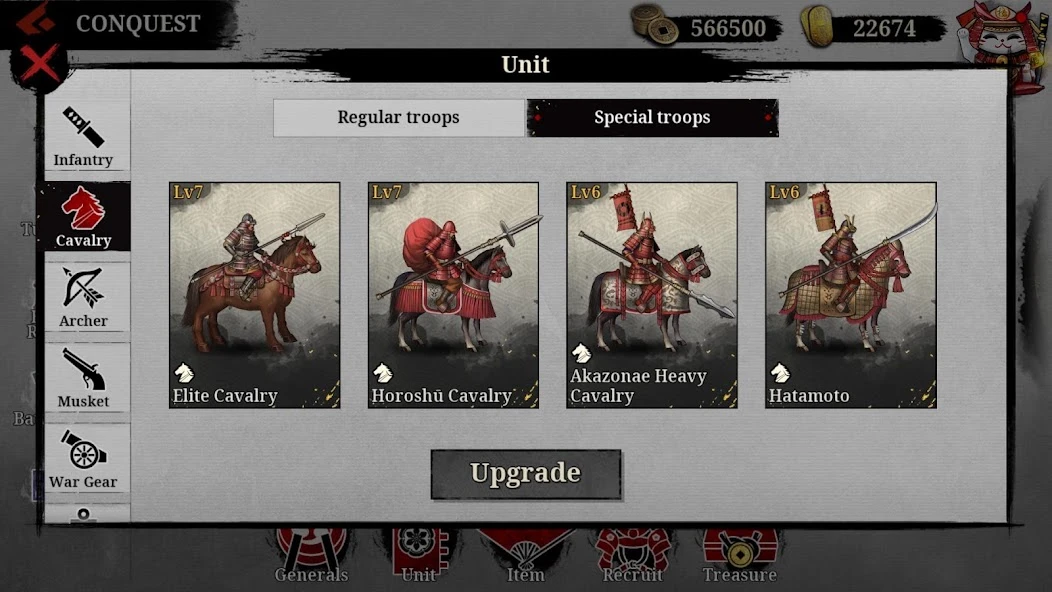 Great Conqueror 2: Shogun APK screenshot 5