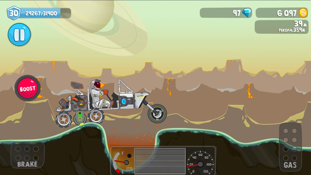 RoverCraft Race Your Space Car screenshot 4