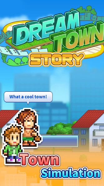 Dream Town Story screenshot 5
