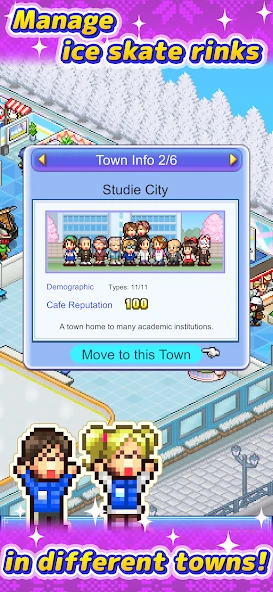 Skating Rink Story APK screenshot 4