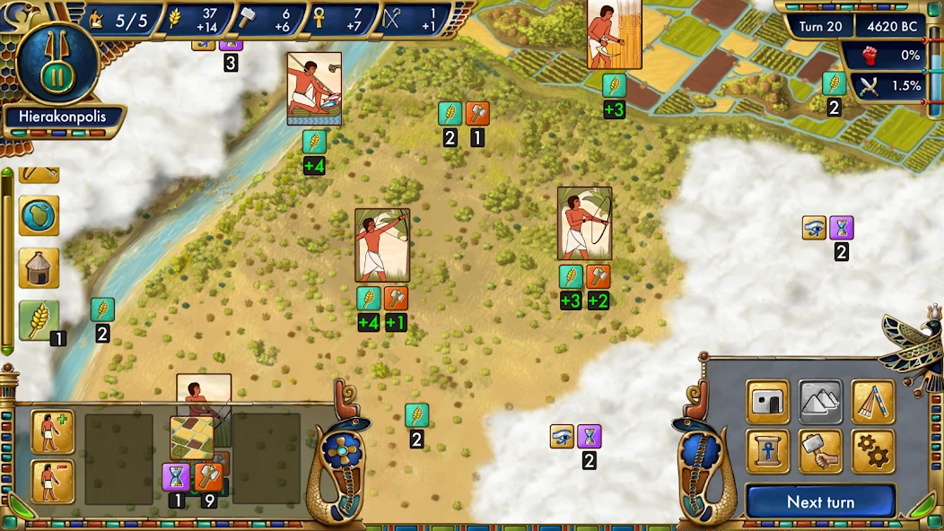 Predynastic Egypt APK screenshot 1