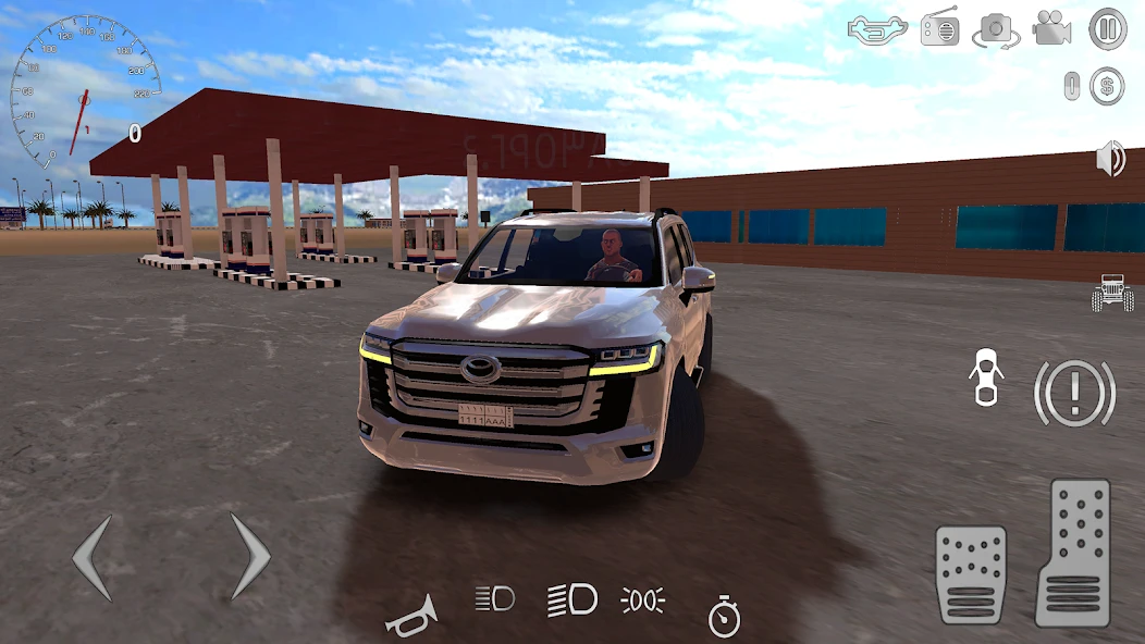 HAJWALH LINE screenshot 3