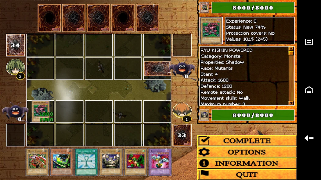 Magic Card - Brings back memories screenshot 4