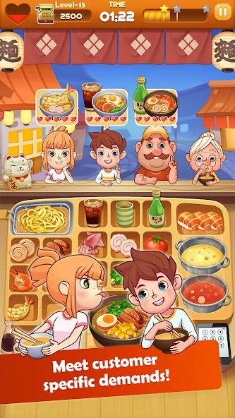 Ramen Master screenshot 1