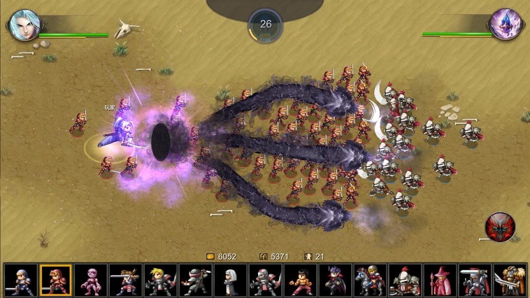 Miragine War screenshot 6