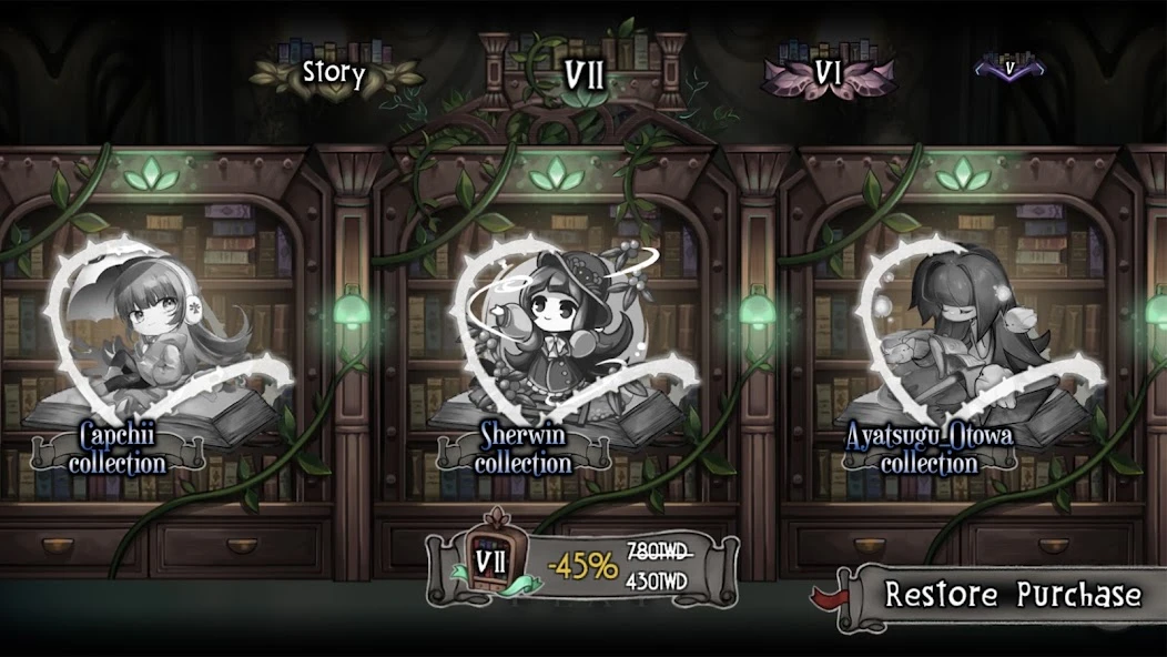 Deemo screenshot 6