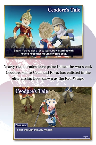 FINAL FANTASY IV: THE AFTER YEARS screenshot 2