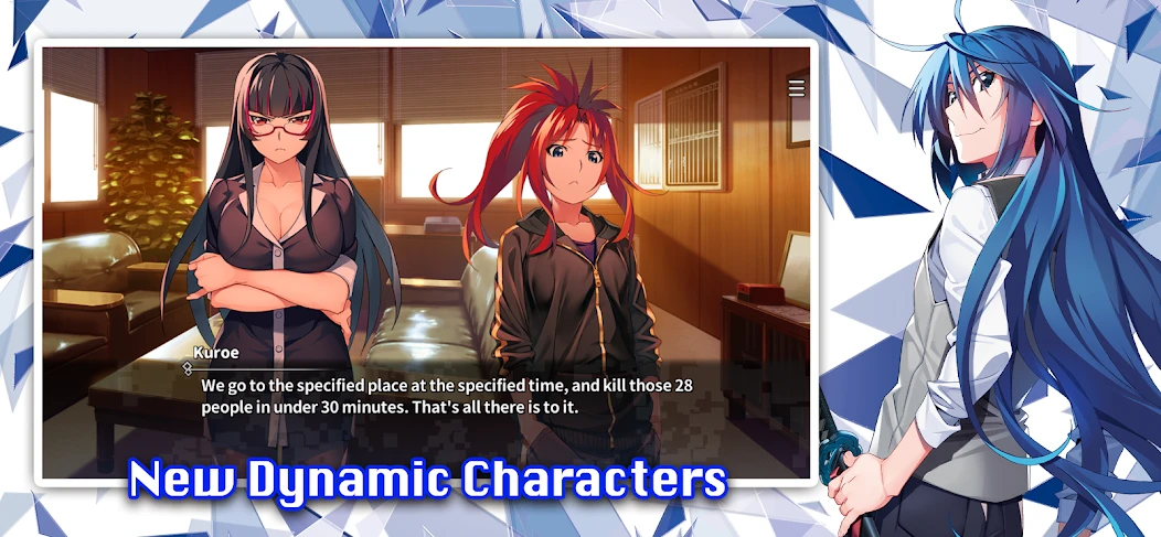 Grisaia Phantom Trigger Vol.6 screenshot 4