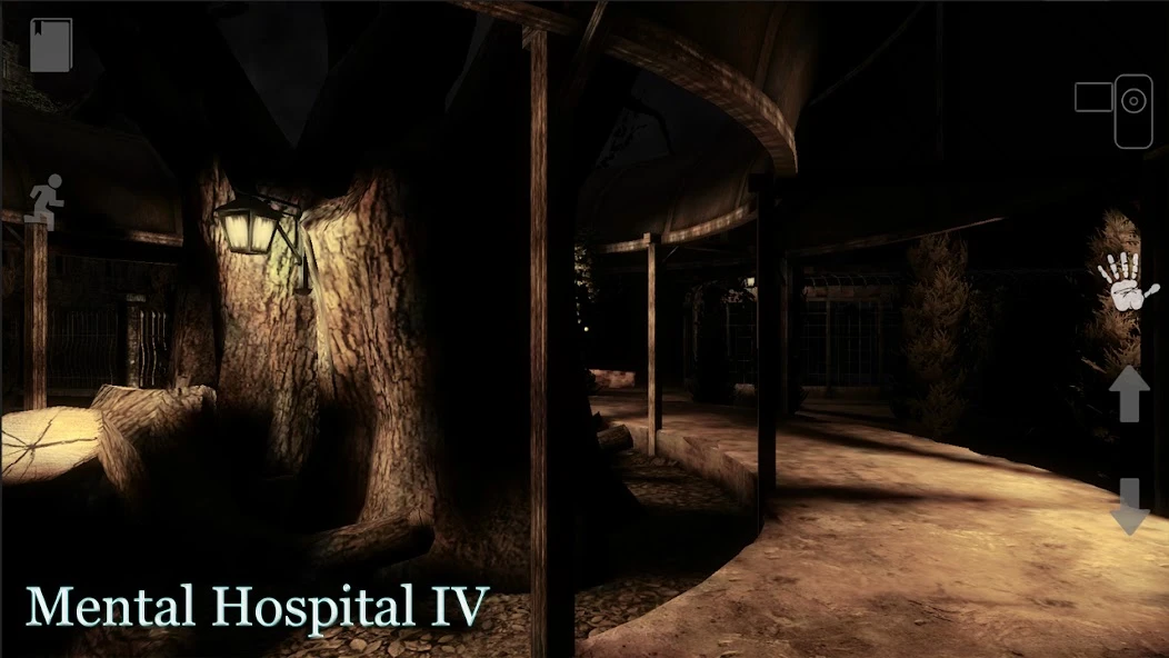 Mental Hospital IV Horror Game screenshot 1